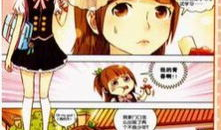 日本a级动漫,揭秘日本A级动漫的奇幻世界